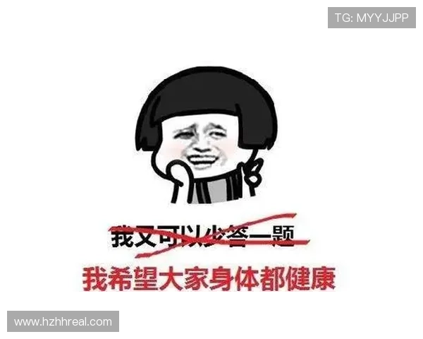 深入探讨北京排球队耐力表现的数据分析与训练策略优化 深入探讨北京排球队耐力表现的数据分析与训练策略优化